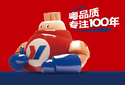 电线电缆制造的基本工艺流程